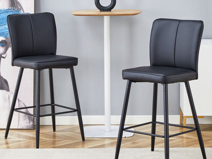 Modern Style Chair With Sleek Backrest Design (Set of 2)