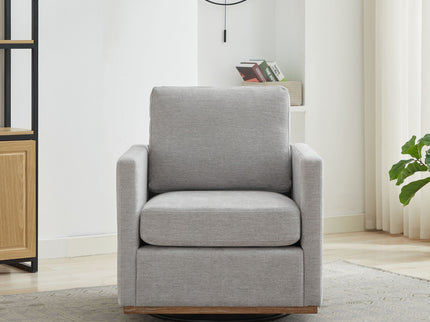 Square Upholstered Swivel Accent Chair