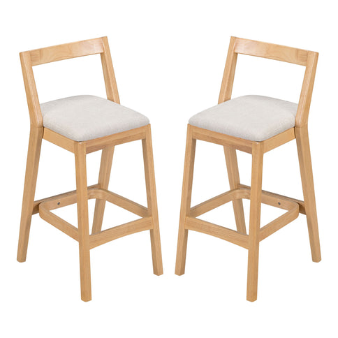 Jasper - Indoor Barstool (Set of 2)