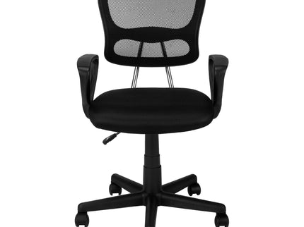 Office Chair, Adjustable Height, Swivel, Ergonomic, Armrests, Mesh, Contemporary / Modern - Black