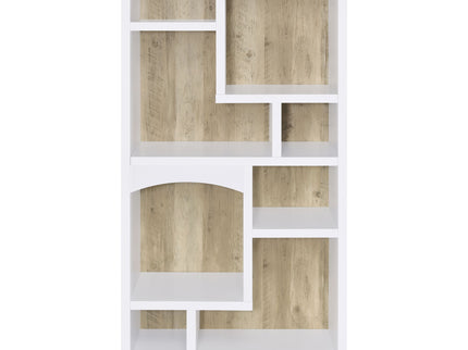 Geilys - 8 Shelf Bookcase With Arch Details - White