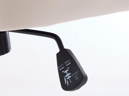 Adjustable Ergonomic Office Chair, Swivel Backrest Seat