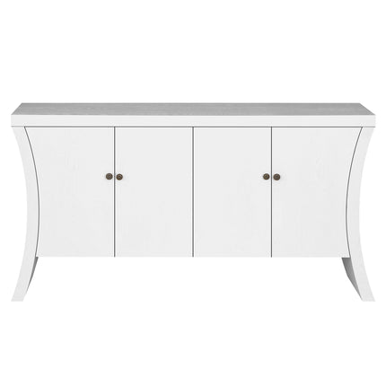 Collection image for: Credenzas