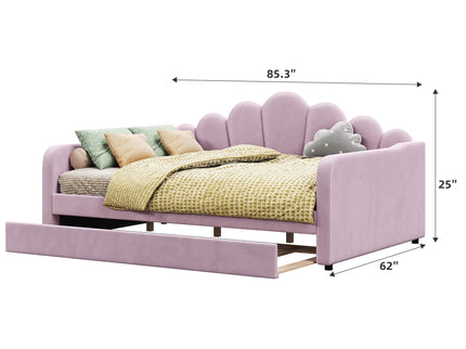 Shell Shaped Upholstered Daybed Frame With Slats