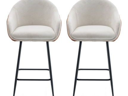 Modern Style Counter Height Bar Stools, With Comfortable Upholstery, Durable Metal Legs Ensure Stability - Brown