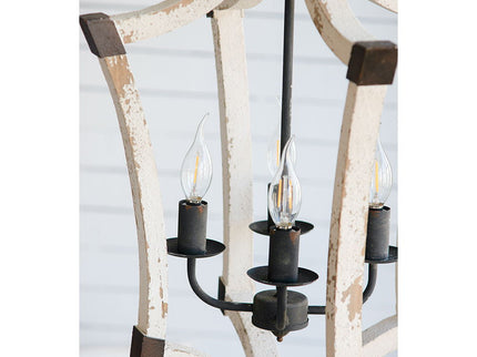 4 Light Chandelier, Hanging Light Fixture With Adjustable Chain For Kitchen, Bulb Not Included - Cream