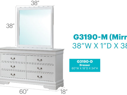 Elegant Traditional Storage Dresser