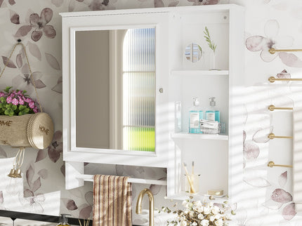Wall Mounted Bathroom Storage Cabinet, Medicine Cabinets With Large Mirror Door, Adjustable Shelves And Three Open Storage Levels(Not Include Bathroom Vanity)
