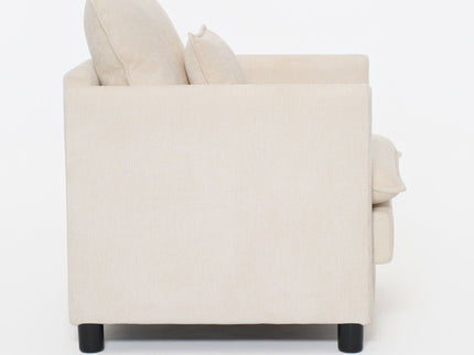 Modern Reading Armchair