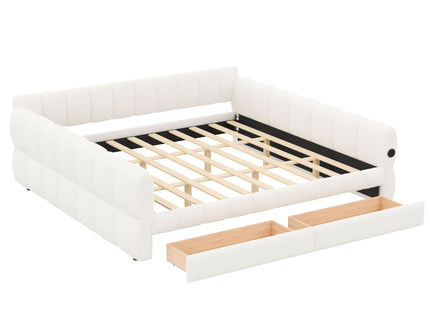 Upholstered Platform Bed With USB Charging And 2 Storage Drawers