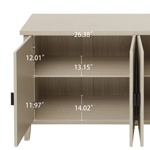 4 Door Sideboard, Carved Sideboard Buffet Cabinet With Storage, Modern Coffee Bar Cabinet With Adjustable Shelf For Living Room, Dining Room, Kitchen - Natural