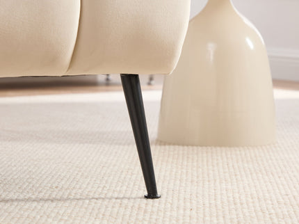 Upholstered Armless Chair For Living Room