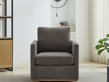 Modern Square Upholstered Swivel Accent Chair With Metal Base