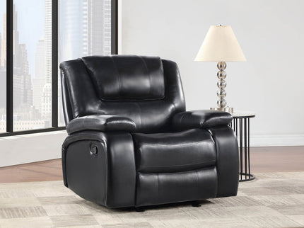 Elodie - Glider Recliner Chair