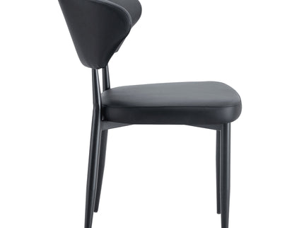 Minimalist Ergonomic Dining Chair With Curved Backres (Set of 4)