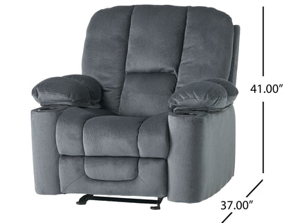 Luxurious Manual Recliner Chair With Skin-Friendly Fabric And Dual Cup Holders