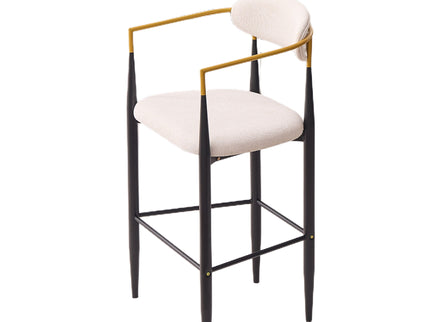 Upholstered Bar Stool With Accented Armrests For Kitchen Island (Set of 2) - Beige