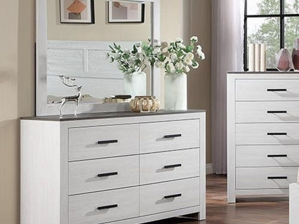 1 Piece Dresser 2 Tone Sleek 6 Drawers Bedroom Furniture - White