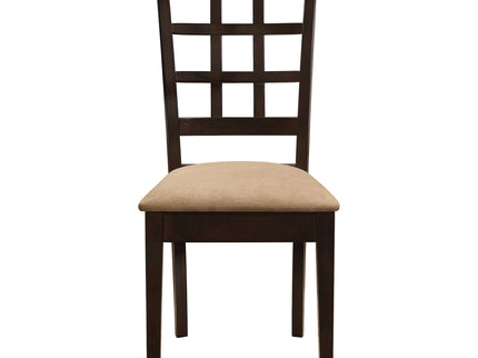 Lattice Back Dining Chair (Set of 2) - Brown