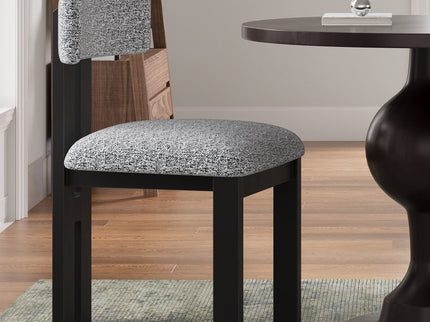 Modern Upholstered Armless Dining Chairs With Metal Legs