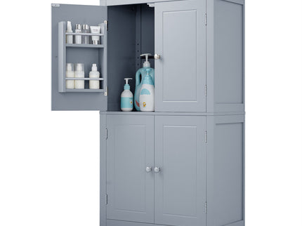 Elegant Bathroom Floor Storage Cabinet With 4 Doors, Adjustable Shelves
