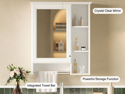 Modern 3 In 1 Bathroom Mirror Cabinet With Adjustable Shelf & Towel Bar