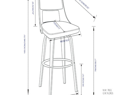 Dallyn - Swivel Bar Stool (Set of 2) - Cream