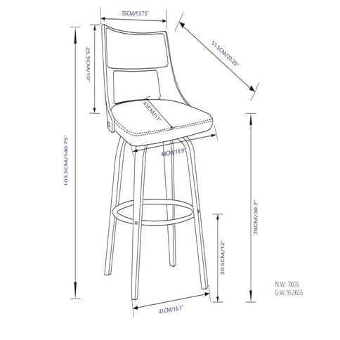 Dallyn - Swivel Bar Stool (Set of 2) - Cream