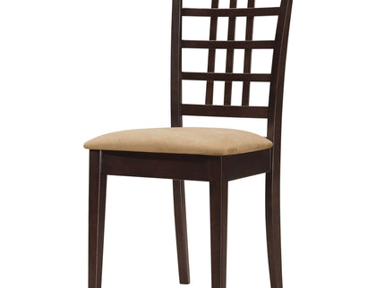 Lattice Back Side Chair (Set of 2) - Brown