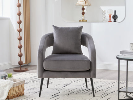 Open Back Accent Chair, Round Sofa Lounge Armchair