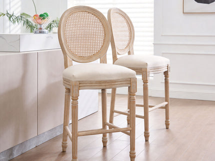 French Country Bar Chairs With Round Back (Set of 2)