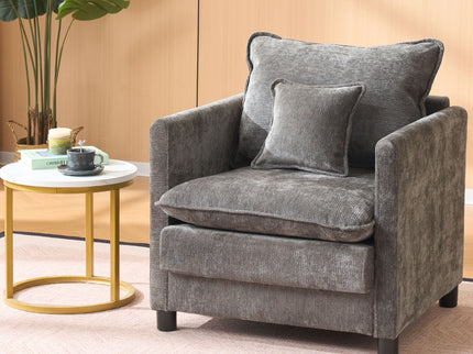 Modern Reading Armchair