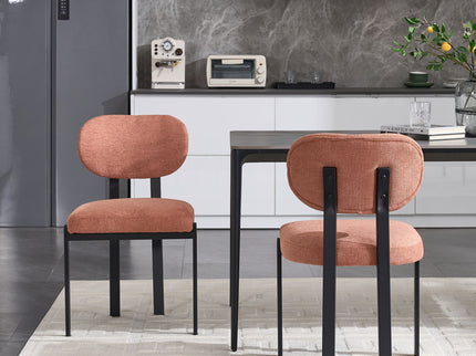 Dining Armless Chairs (Set of 2)