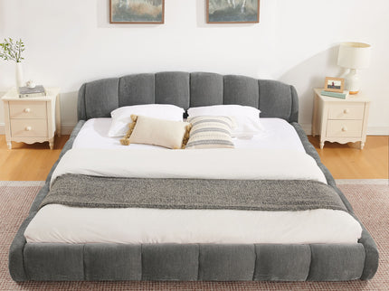 Upholstered Platform Bed Frame, Low Profile Floor Bed, No Box Spring Required