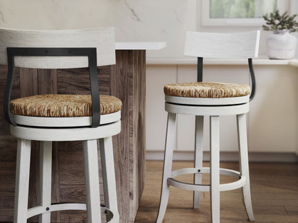 Stool With Natural Seagrass Seat