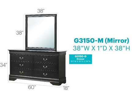 Elegant Wall Mirror - Black