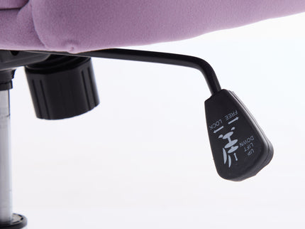 Adjustable Ergonomic Office Chair, Swivel Backrest Seat