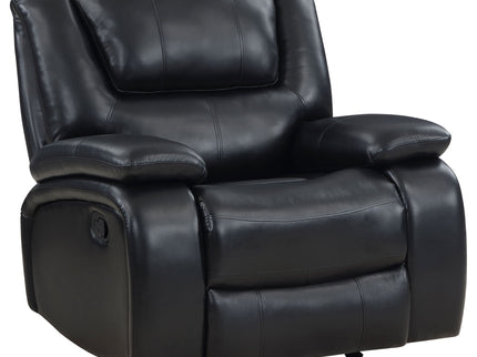 Elodie - Glider Recliner Chair