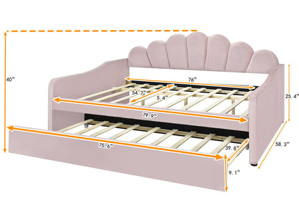 Upholstery Daybed Frame With Shell Shaped Backrest