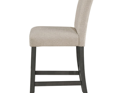 Murtry - Counter Chair (Set of 2)