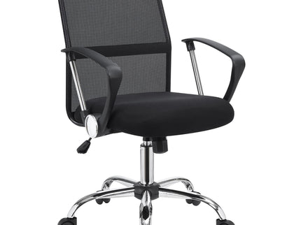 Swivel Office Chair With Base Adjustable Height - Black