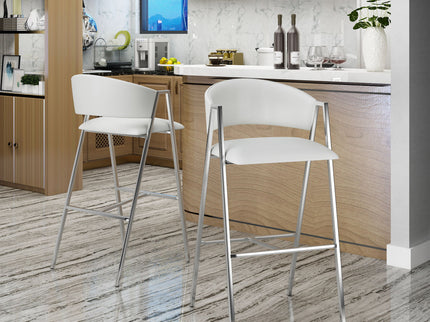 Modern Bar Stools With Low Back And Arms And Durable Metal Frame (Set of 2) - Ivory