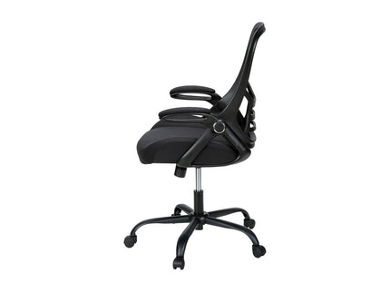 Office Chair With Adjustable Height For Workspaces - Black