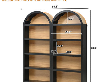 Freestanding Tall Bookshelves (Set of 2)