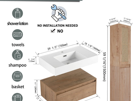 Contemporary Wall Mounted Bathroom Vanity With Resin Sink And 2 Side Cabinet - Imitative Oak