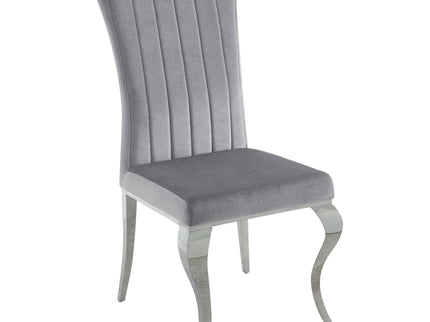 Elegant Upholstered Side Chairs (Set of 4)