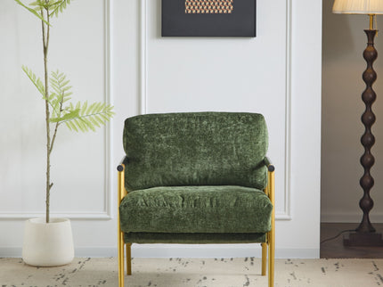 Modern Accent Chair With Cushions, Cozy Seating