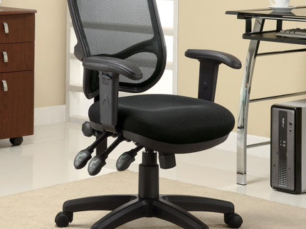 Swivel Office Chair Armrests Ergonomic Design, Adjustable Height And Tilt - Black