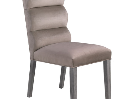 Highmore - Upholstered Dining Side Chair (Set of 2)