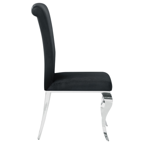 Elegant Upholstered Side Chairs (Set of 4)